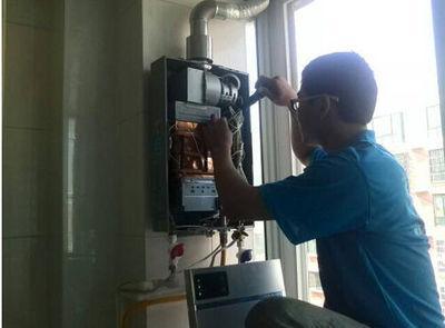 赤峰市威博热水器上门维修案例